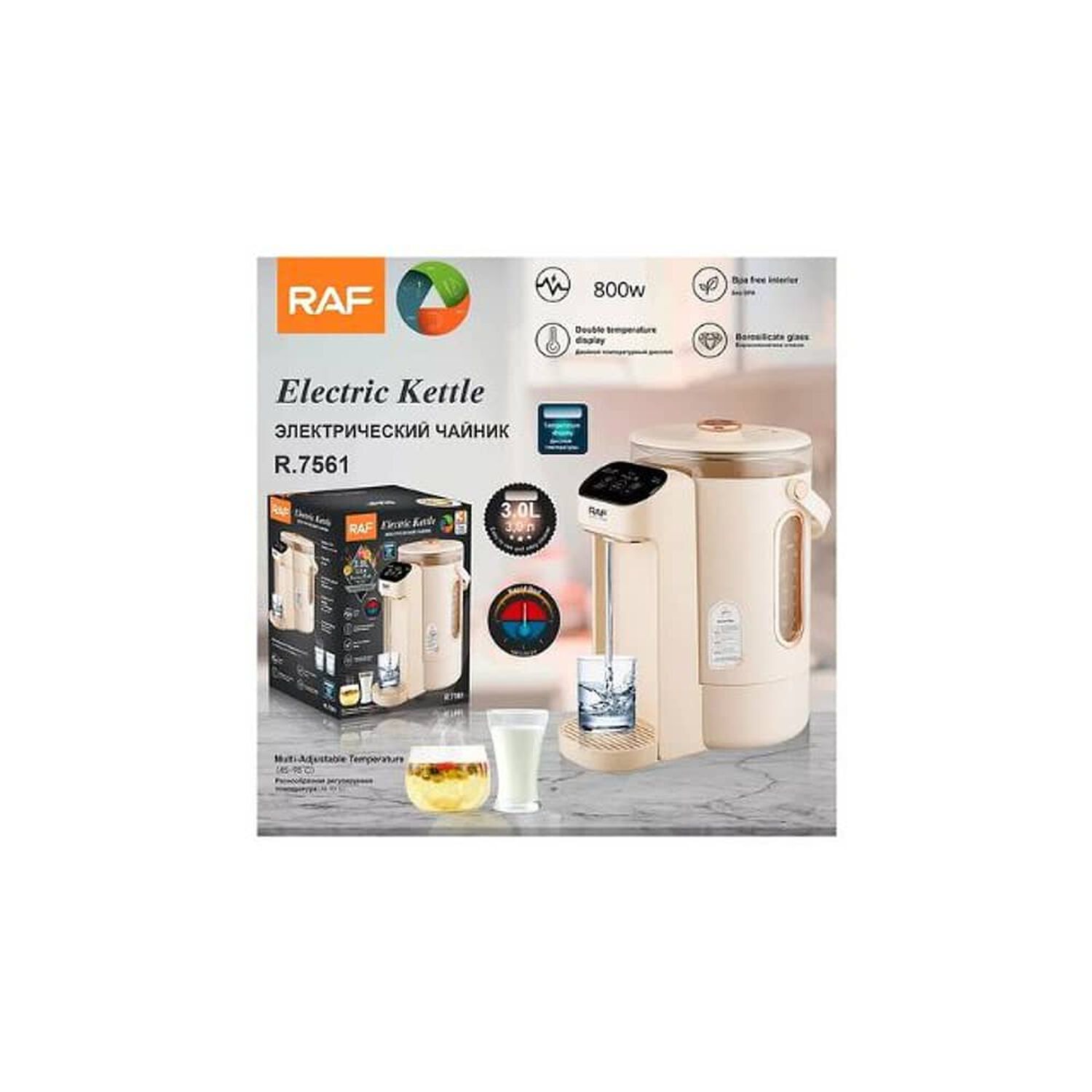 Hervidor De Agua Termo El&eacute;ctrico 3l Litros Raf 800w Rosa image number 3.0