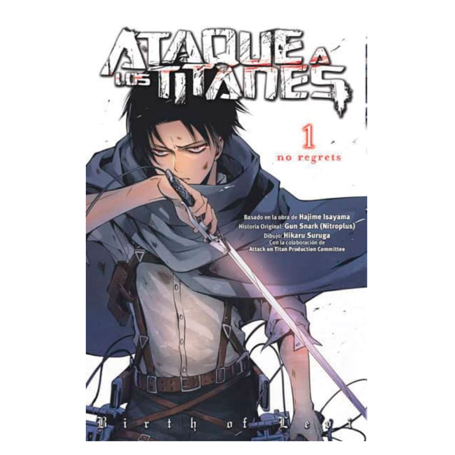 Ataque A Los Titanes:ol No Regrets image number 0.0