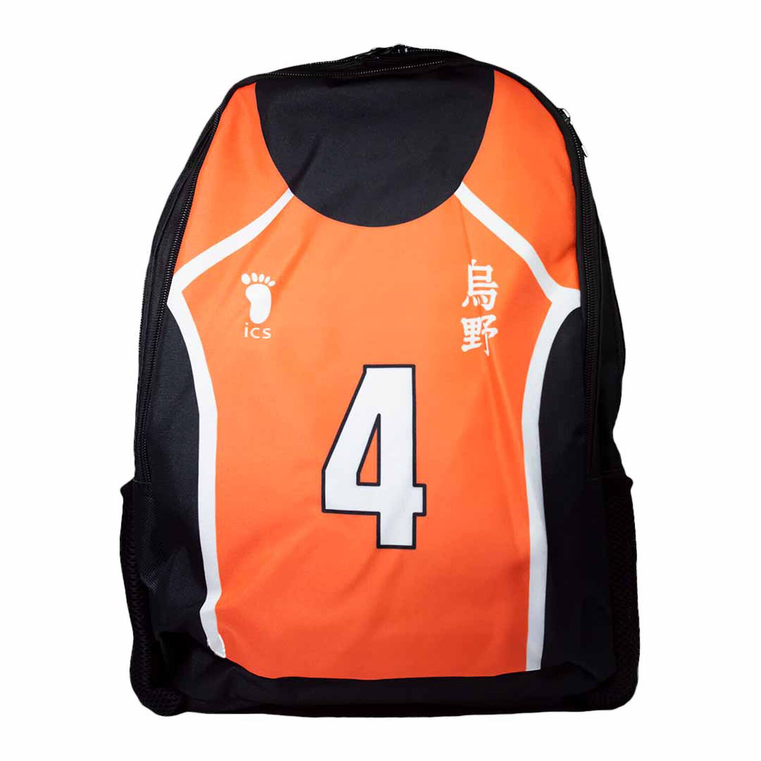 Mochila Haikyuu Karasuno image number 0.0