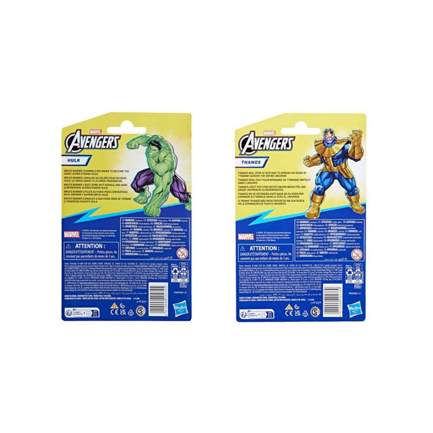 Figura De Acci&oacute;n Avengers F9326 image number 3.0