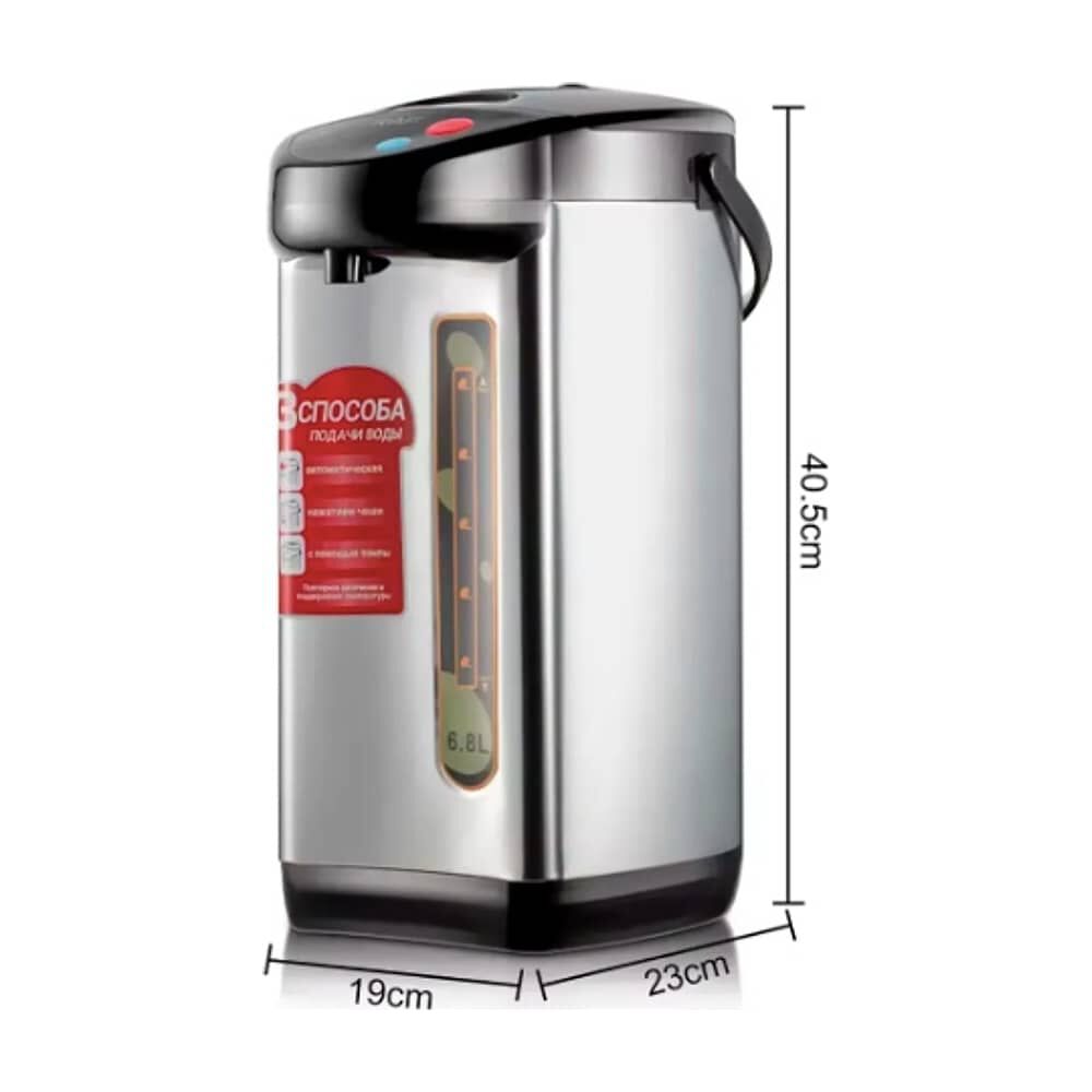 Termo Hervidor El&eacute;ctrico Dispensador Gran Capacidad 6.8lts Color Plateado image number 5.0