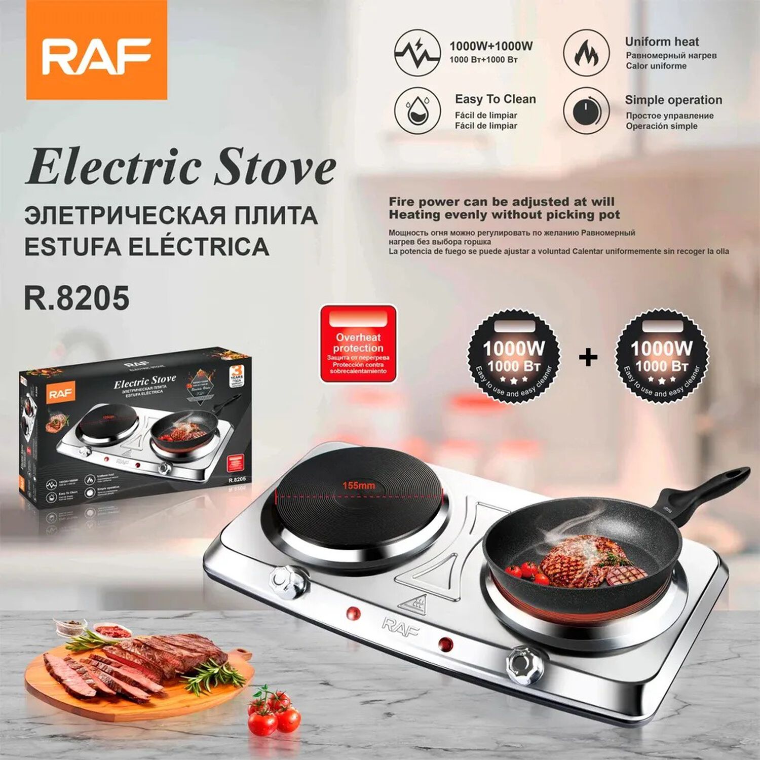Cocina El&eacute;ctrica 2 Plato Cocinilla Encimera Acero Inoxidable image number 4.0