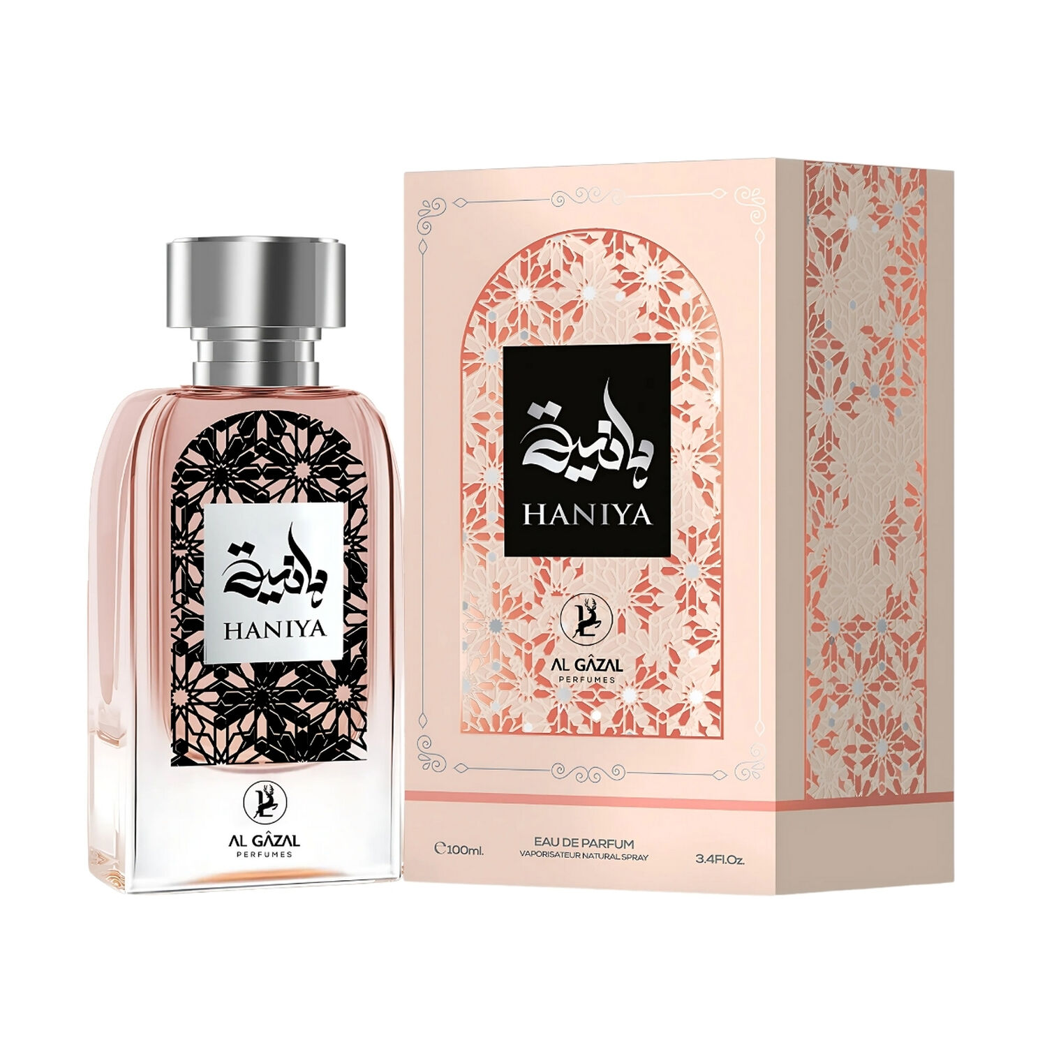 Al Gazal Haniya Edp 100 Ml image number 0.0