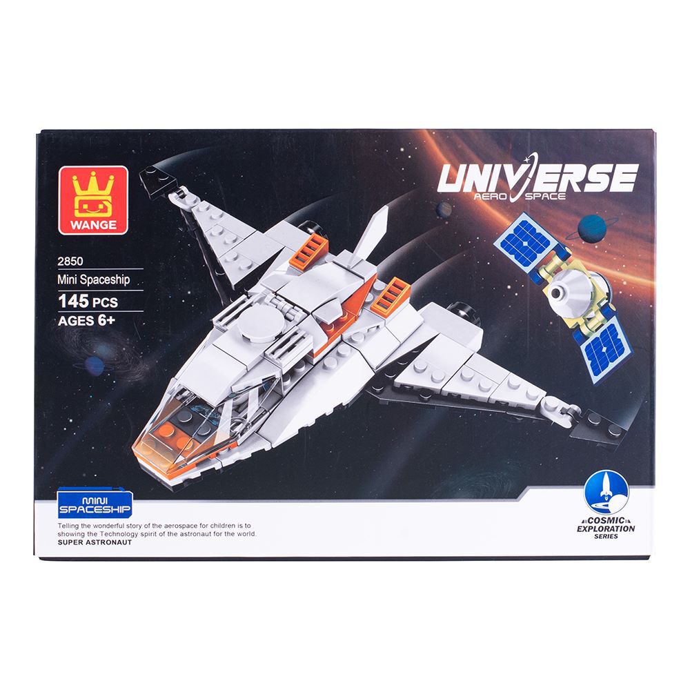 Nave Espacial Armable image number 2.0