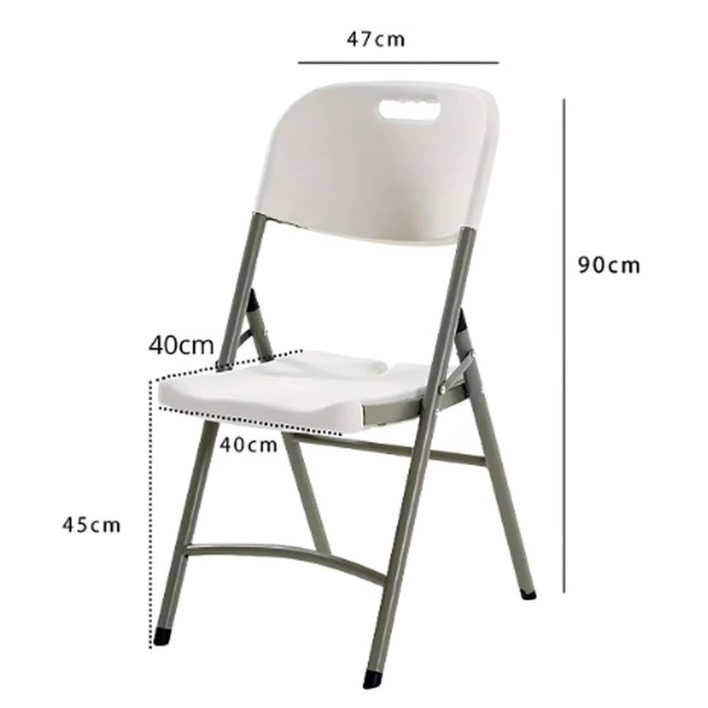 2 Silla Plegable Shorbull Plastico Blanca Resistente Evento Color Blanco Silla Plegable Blanca image number 2.0