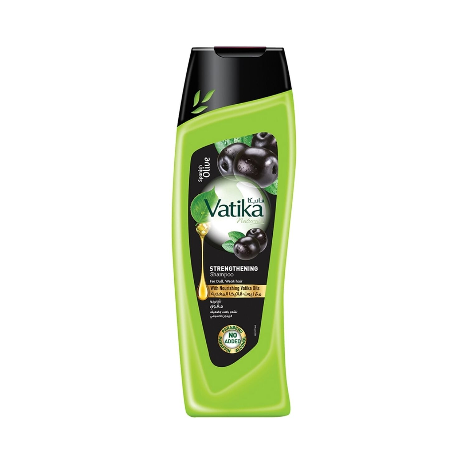 Vatika Shampoo Black Olive 200 Ml image number 0.0