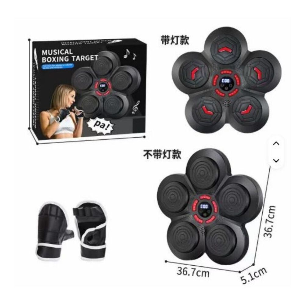 Maquina De Boxeo Bluetooth Inteligente Usb Fitness image number 1.0
