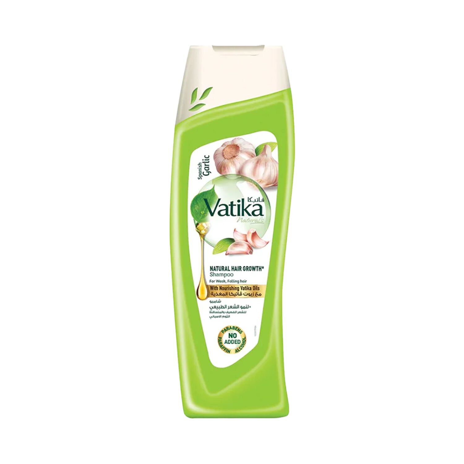 Shampoo Vatika - Ajo 400 Ml image number 0.0