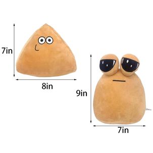Juguete Pack 2 Peluches Mi Mascota Alien Pou 20cm Beige Infantil
