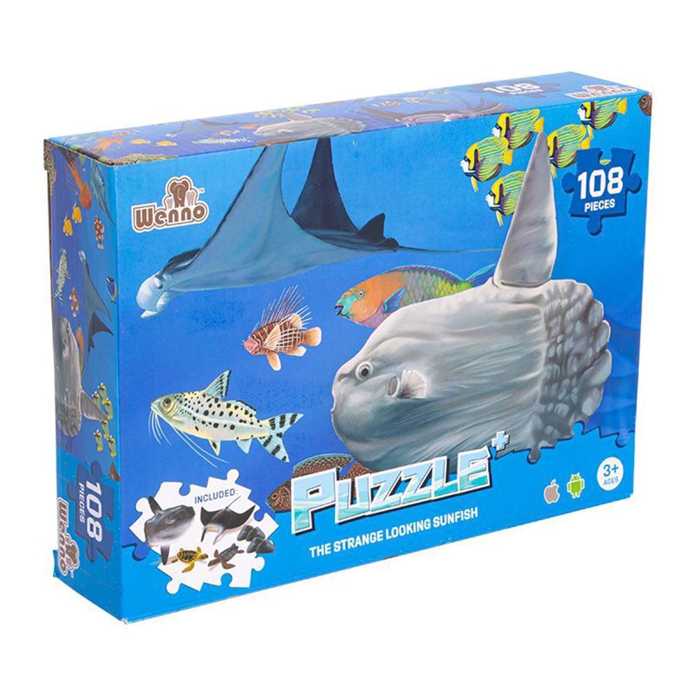 Puzzle Animales Marinos 108 Piezas + Figuras image number 3.0