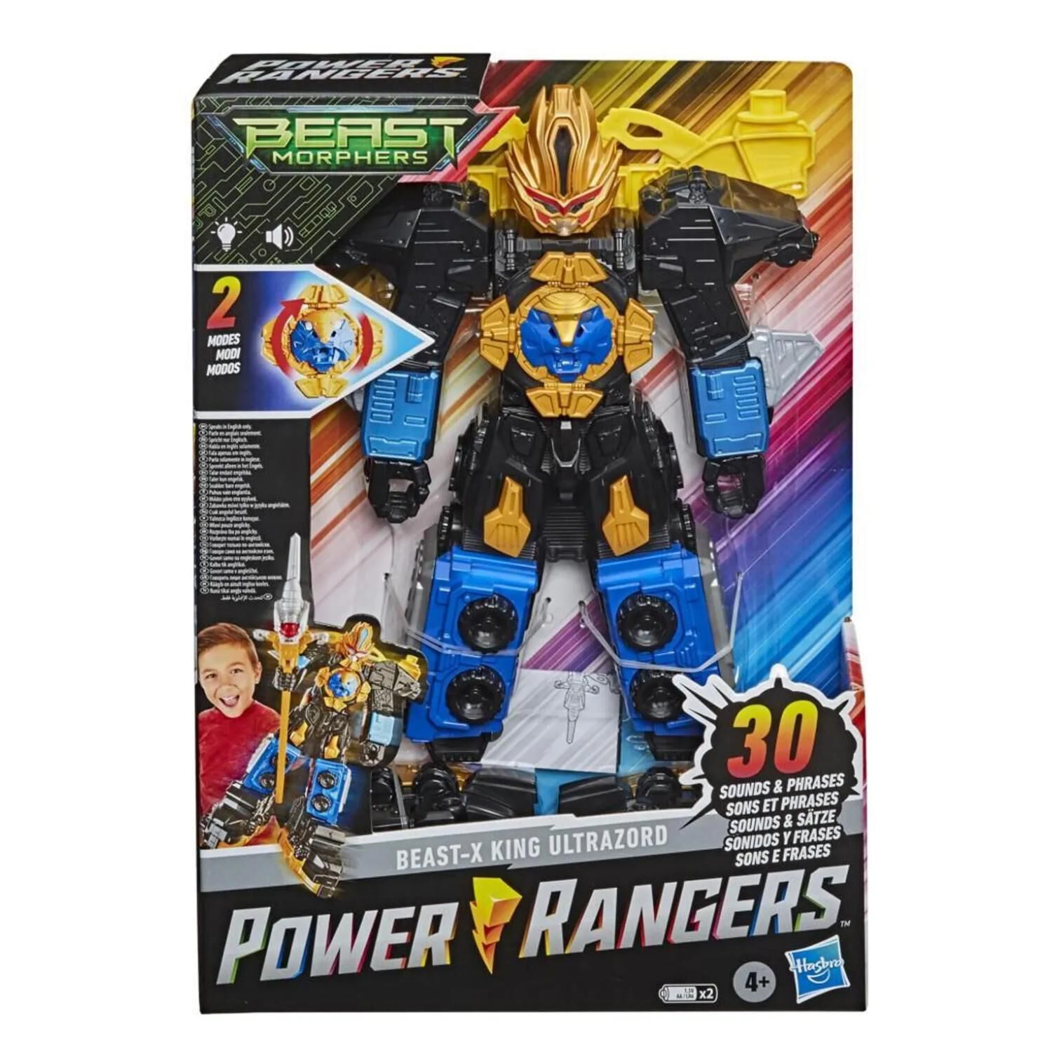 Juguete Figura Beast Morphers 30cm Power Rangers Infantil image number 1.0