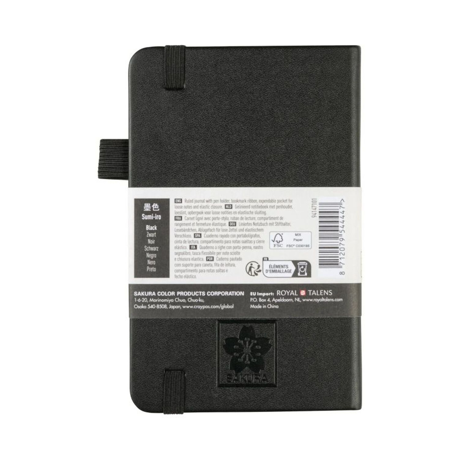Libreta Hoja Crema Con Cuadrados 9x14cm(negro), Sakura image number 1.0