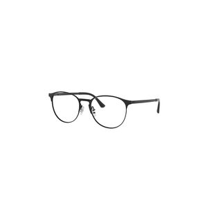 Lentes &Oacute;pticos Black On Matte Black Ray-ban Optical