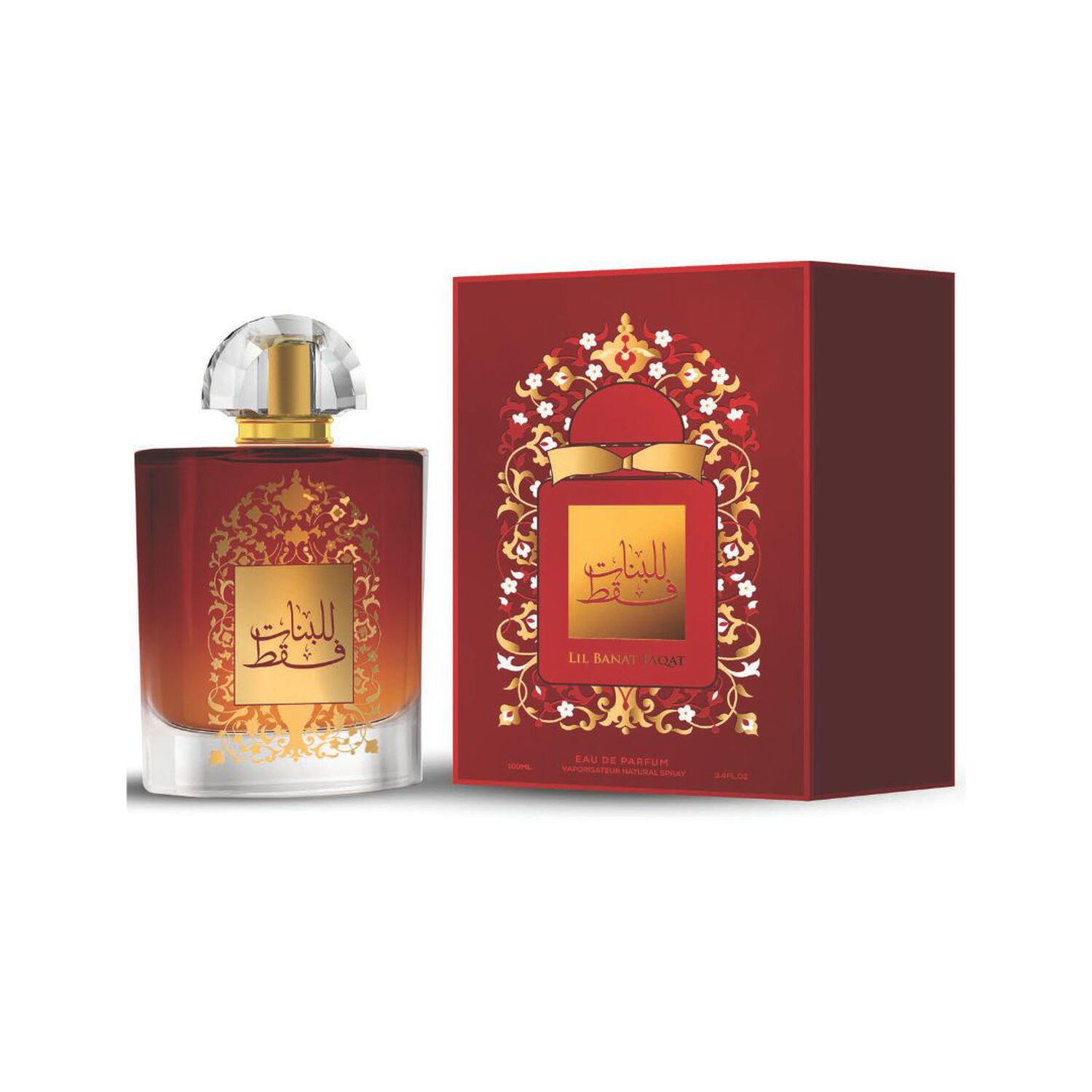Afaq Lil Banat Faqat Edp 100 Ml image number 0.0