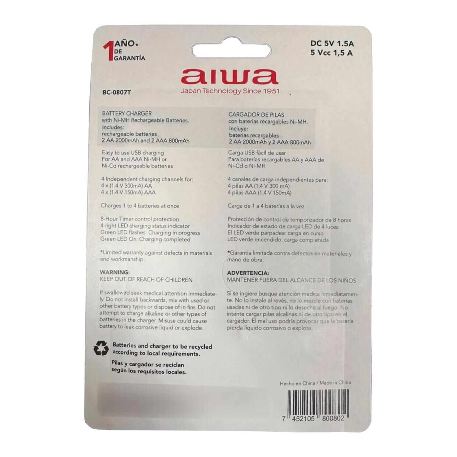Cargador De Pilas Aa Y Aaa Con 4 Pilas Bc-0807t Aiwa image number 2.0