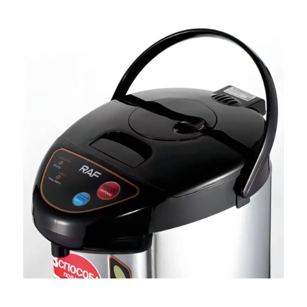 Termo Hervidor El&eacute;ctrico Dispensador Gran Capacidad 6.8lts Color Plateado image number 1.0