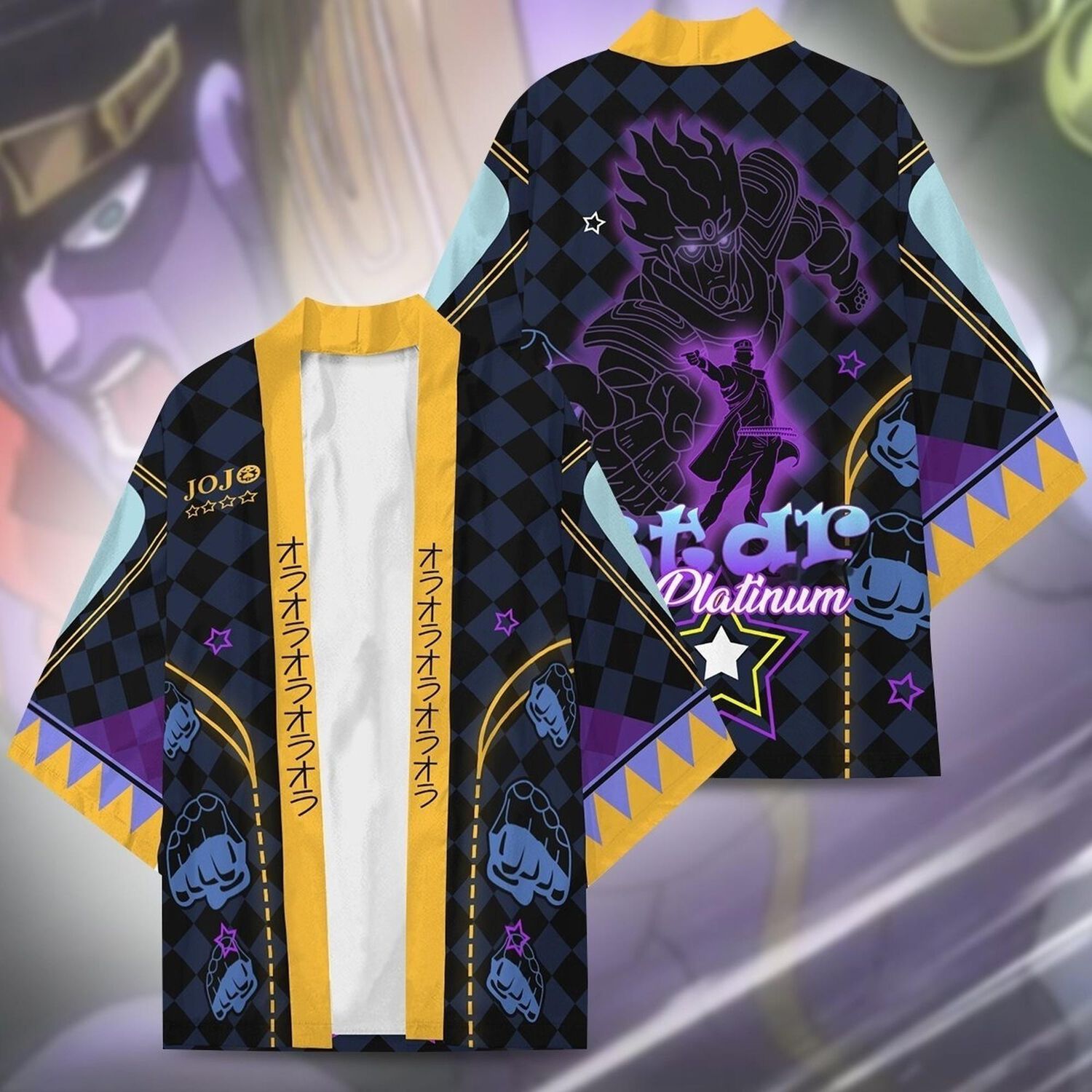 Kimono Star Platinum Jojos Bizarre Adventure image number 1.0