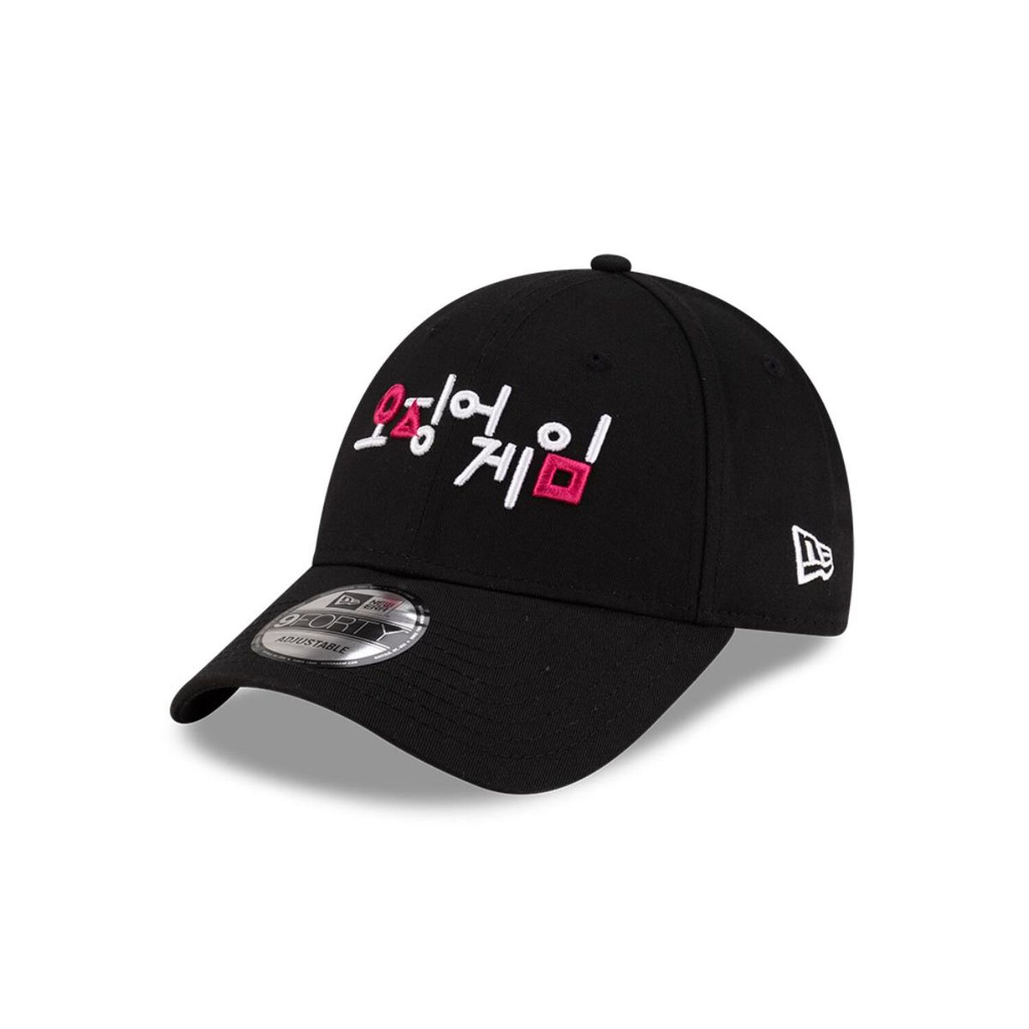 Gorra 9forty Squid Game Netflix Inj Black image number 0.0