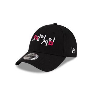 Gorra 9forty Squid Game Netflix Inj Black