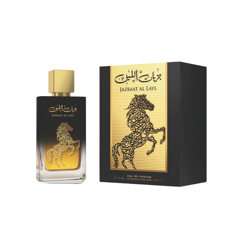 Afaq Jazbaat Al Layl Edp 100 Ml image number 0.0
