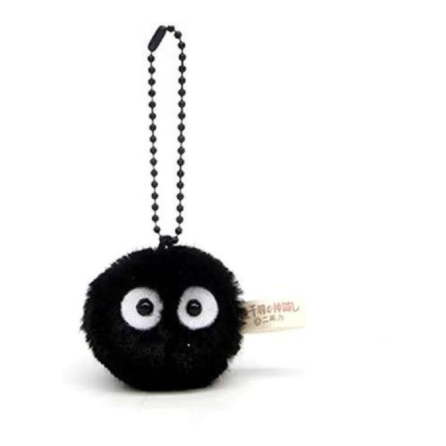 Llavero Peluche Susuwataris Duende De Polvo Totoro image number 1.0