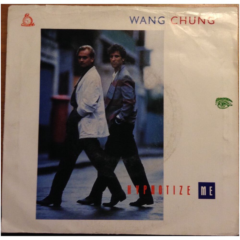 Wang Chung - Hypnotize Me | 7" Single Vinilo Usado image number 0.0