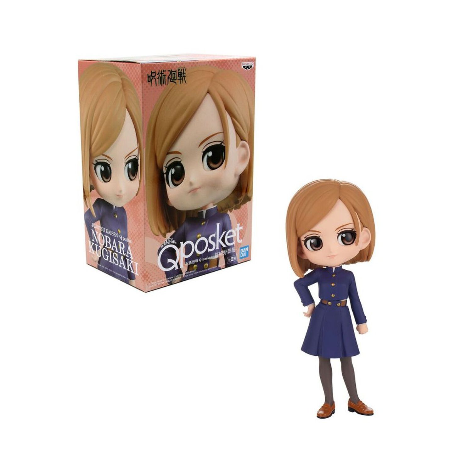 Figura Nobara Q Posket Banpresto - Jujutsu Kaisen image number 0.0