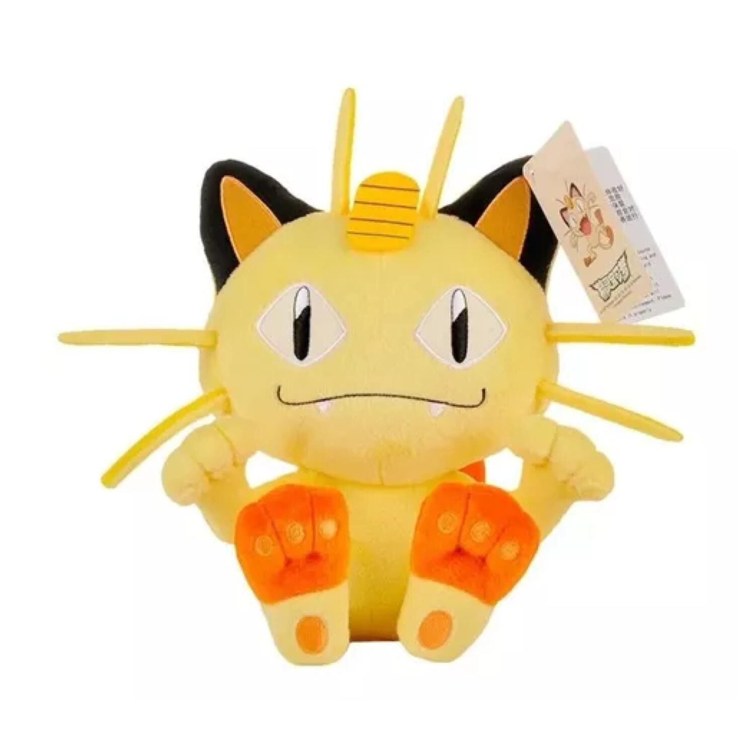 Juguete Peluche Pokemon Meowth 30cm Beige Infantil image number 0.0