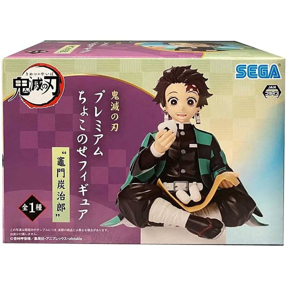Figura Tanjiro Kamado Posado Con Niguiri Kimetsu No Yaiba image number 1.0