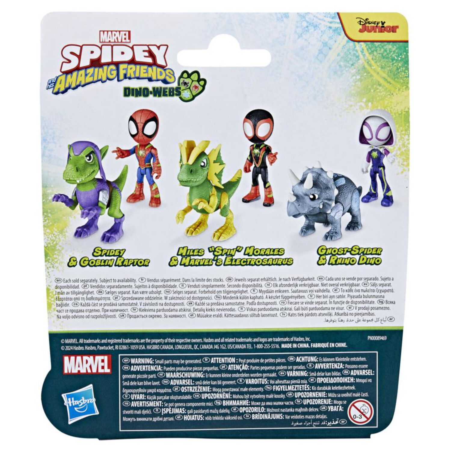 Figura De Acci&oacute;n Spidey And His Amazing Friends G0120 image number 3.0