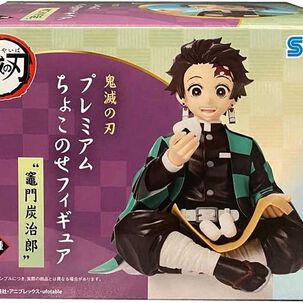 Figura Tanjiro Kamado Posado Con Niguiri Kimetsu No Yaiba