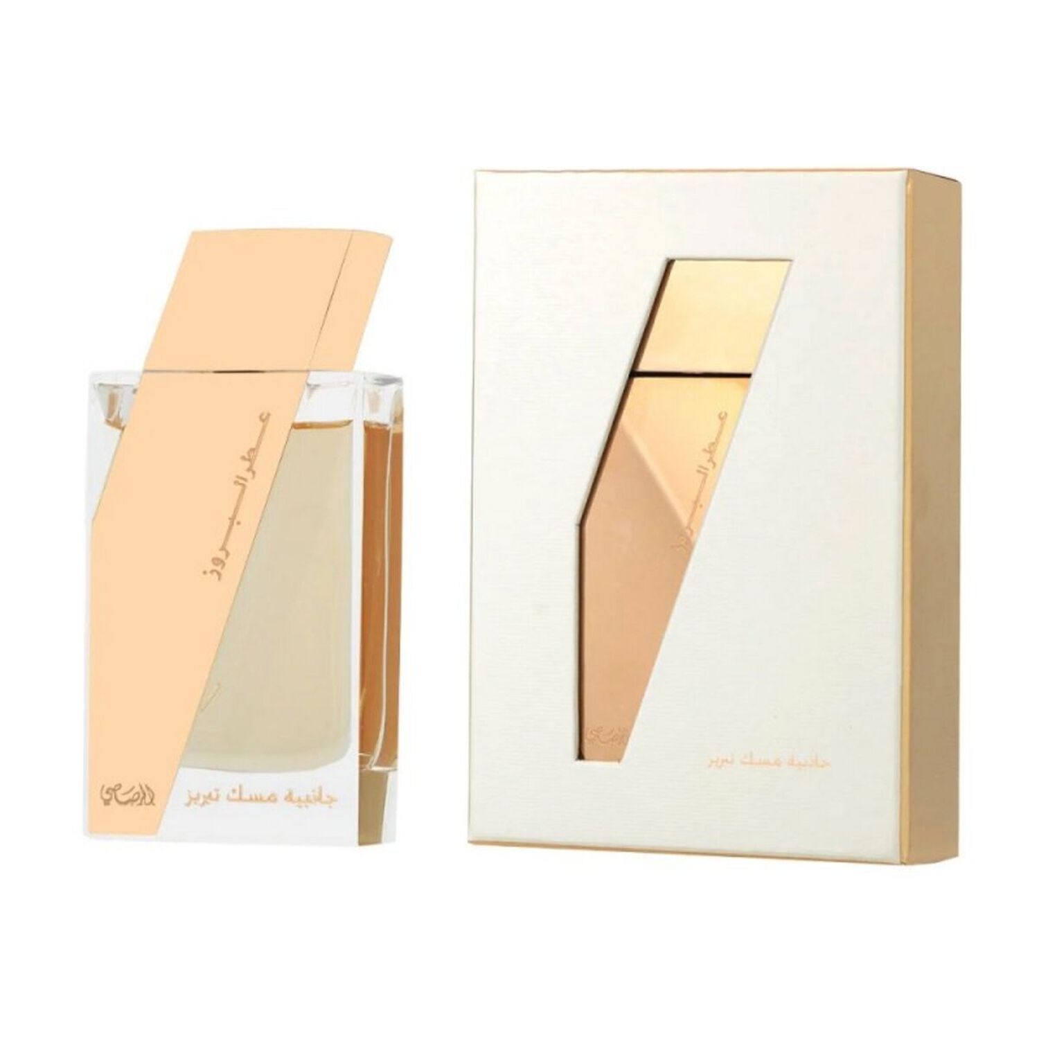 Rasasi Attar Al Boruzz Jazeebiyat Musk Tabriz Edp 50ml image number 0.0