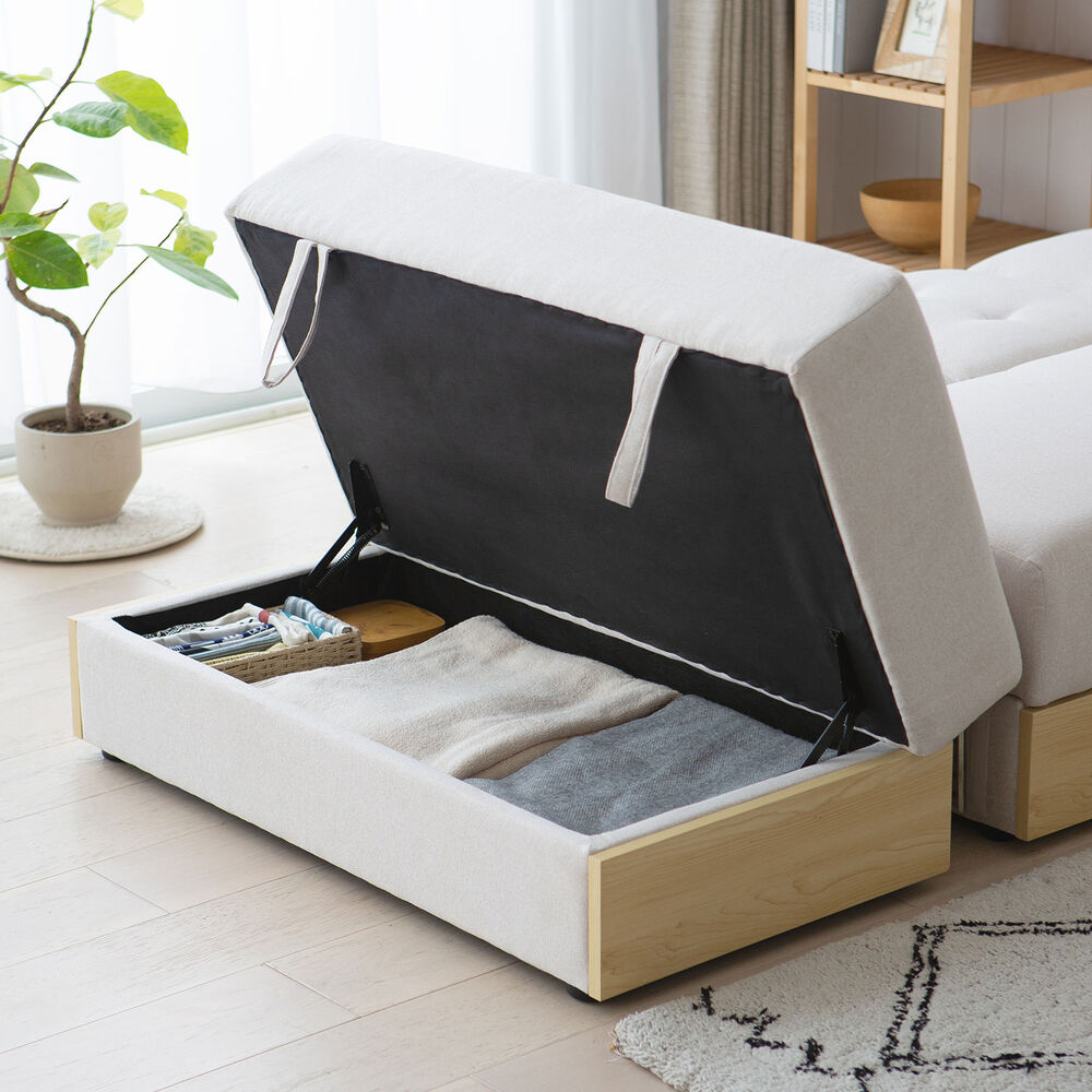 Sof&aacute; Cama Modular Alaska Beige 3 Cuerpos image number 4.0