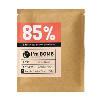 Burbujas De Ba&ntilde;o En Polvo Sweety Fruity 30g Im Bomb