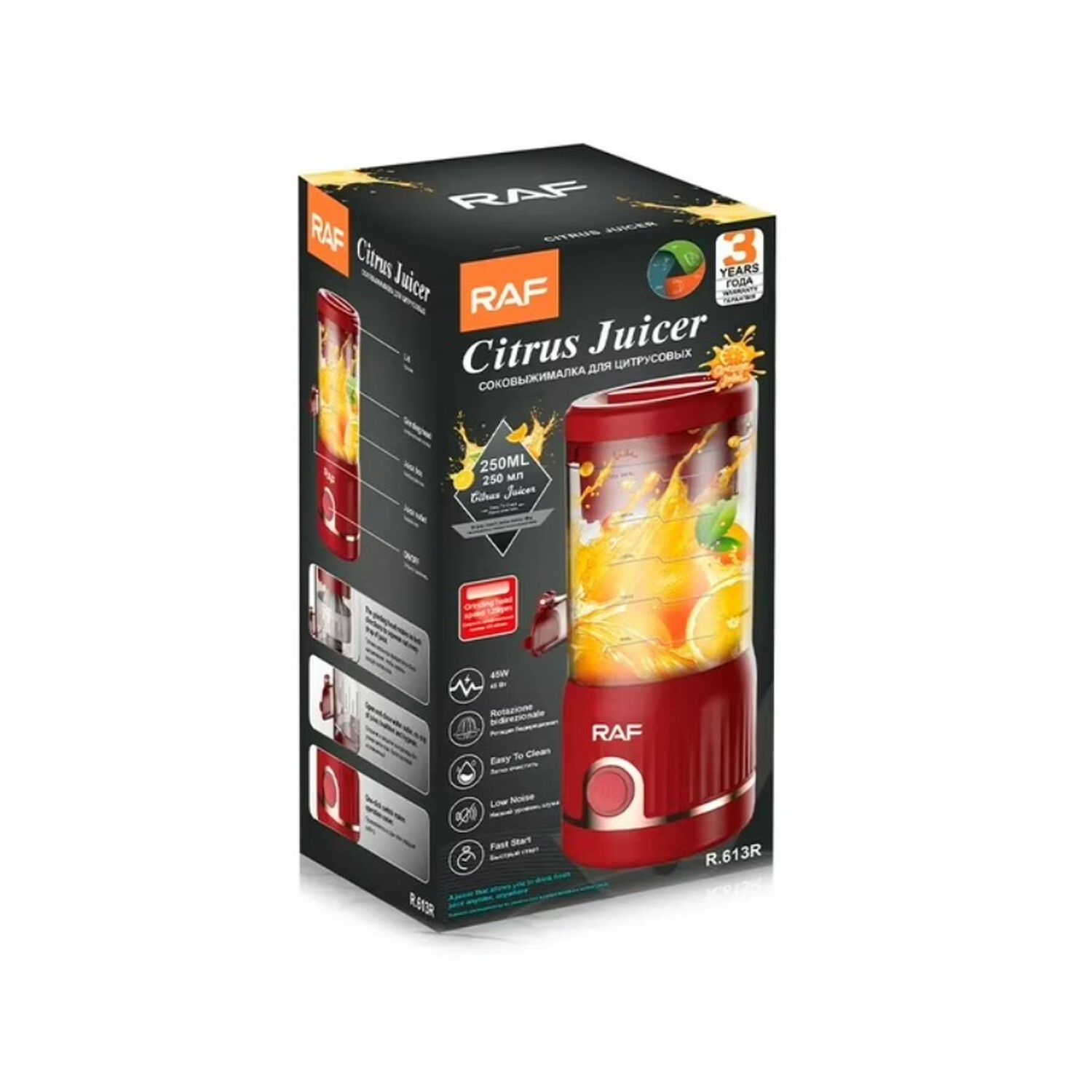 Exprimidor De C&iacute;tricos Port&aacute;til 45w Capacidad 250ml Rojo image number 0.0