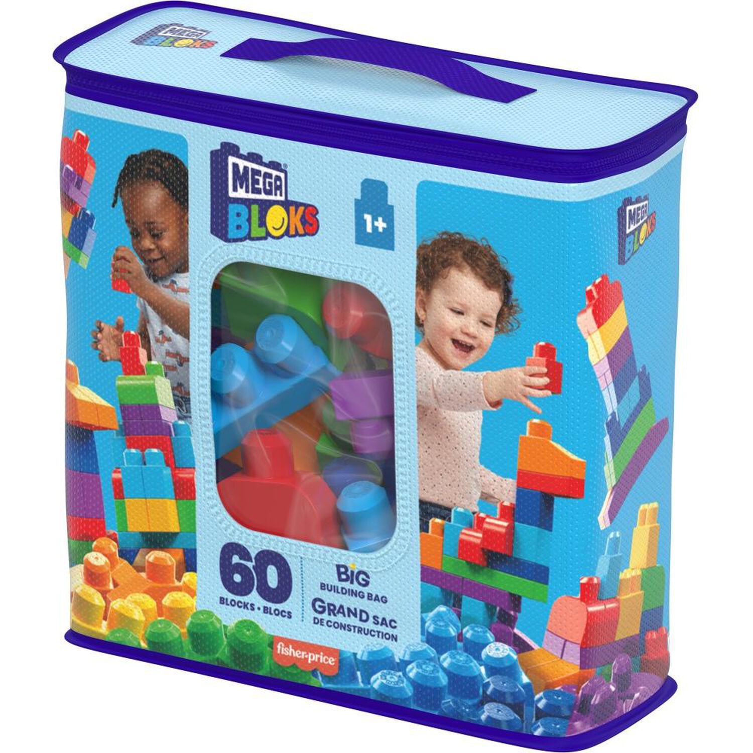 Armables Mega Bloks Dch55 image number 4.0
