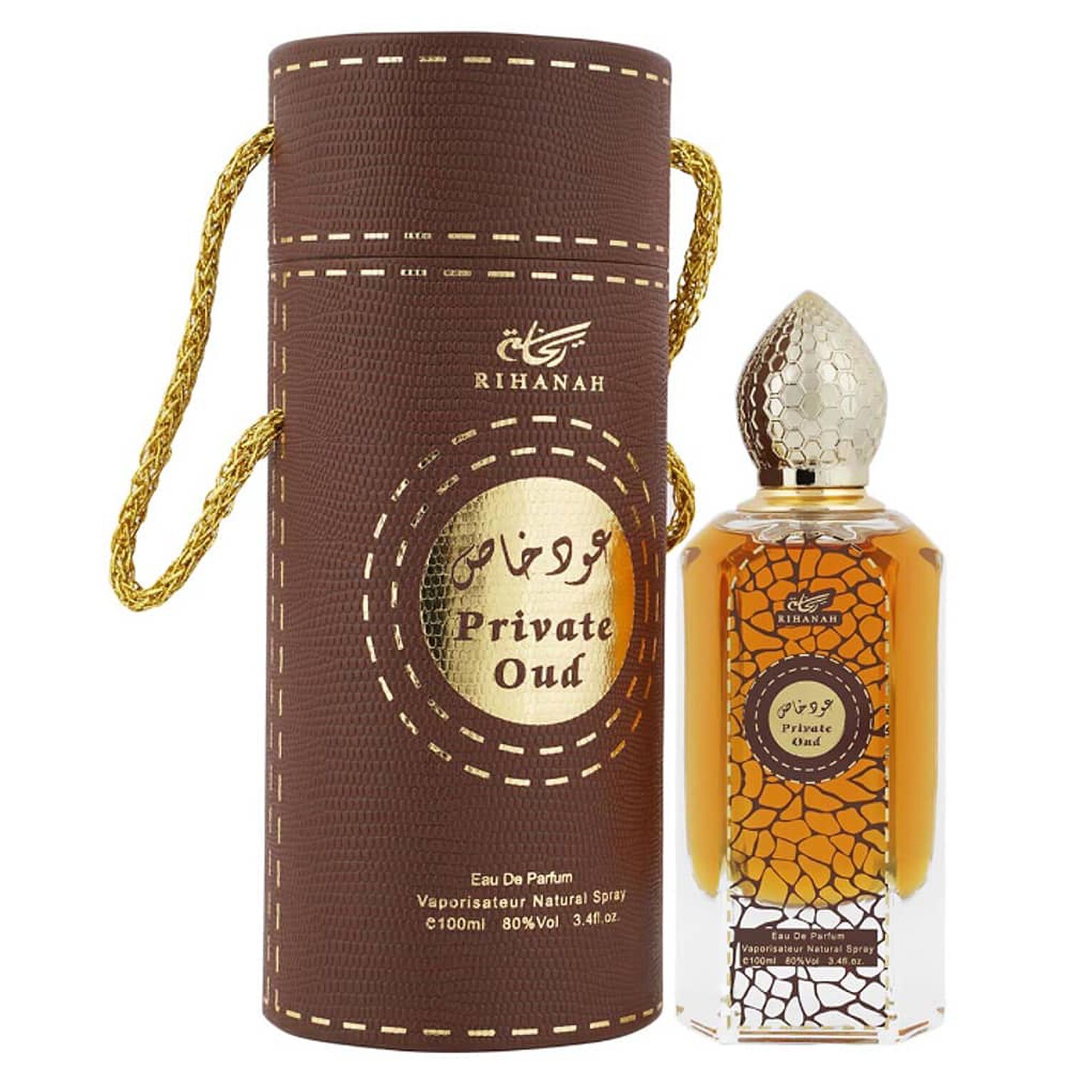 Rihanah Private Oud Edp 100ml Unisex image number 0.0