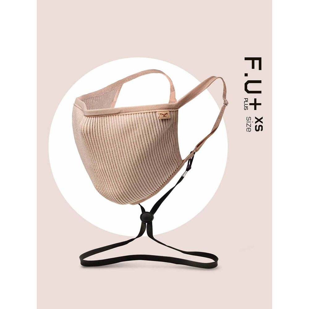 Mascara Filtrante Lavable Ni&ntilde;os Fu+ Beige -xs Naroo Mask image number 6.0