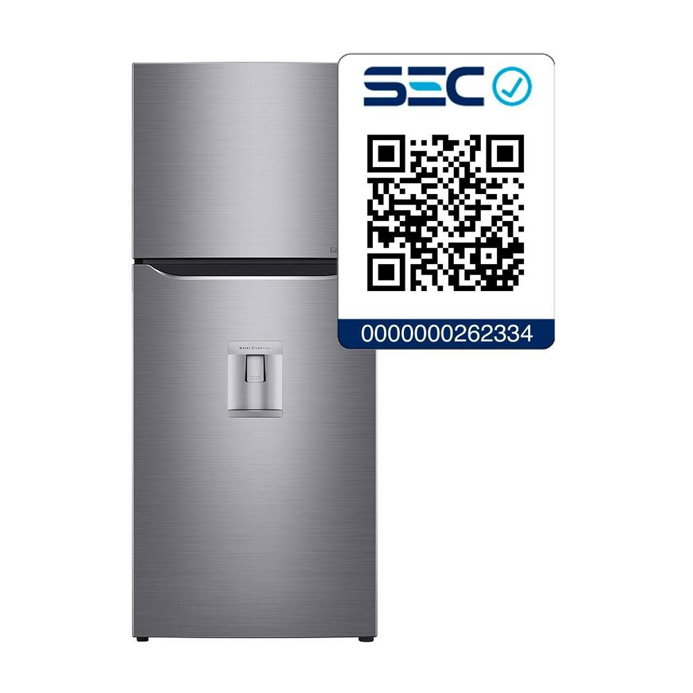 Refrigerador Top Freezer LG LT39WPP / No Frost / 393 Litros / A+ image number 5.0