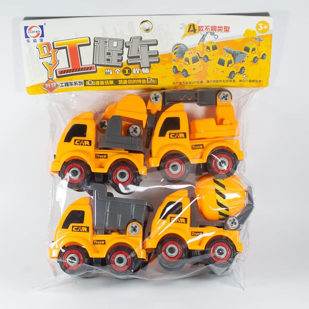 Set 4 Camiones De Construccion image number 0.0