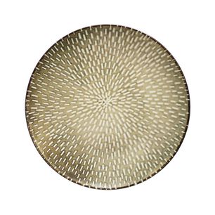 Plato Pk Home Beige / 1 Pieza