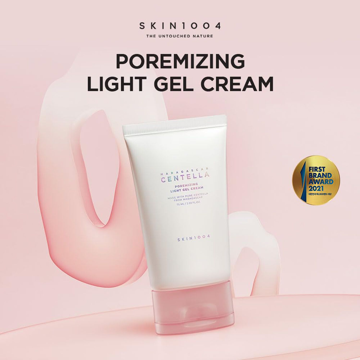 Madagascar Centella Poremizing Light Gel Cream (skin1004) - 75ml Crema Poros Dilatados image number 1.0