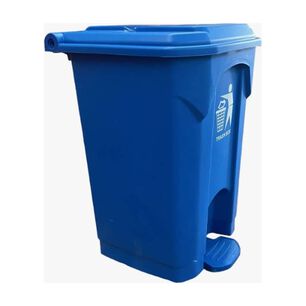 Basurero Tacho Contenedor De Basura 50 Litros Con Pedal Azul