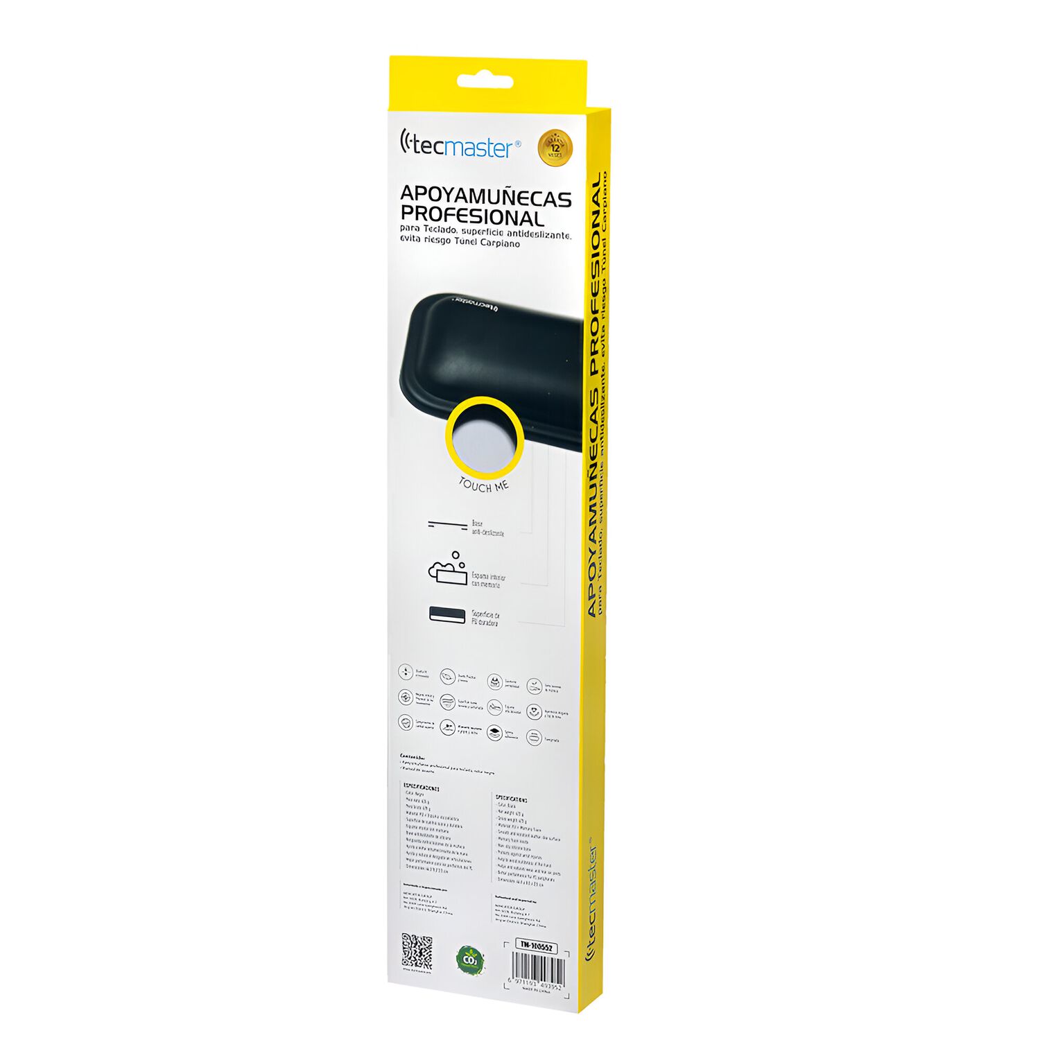 Apoya Mu&ntilde;ecas Ergon&oacute;mico De Gel Para Teclados Memory Foam Hd image number 11.0