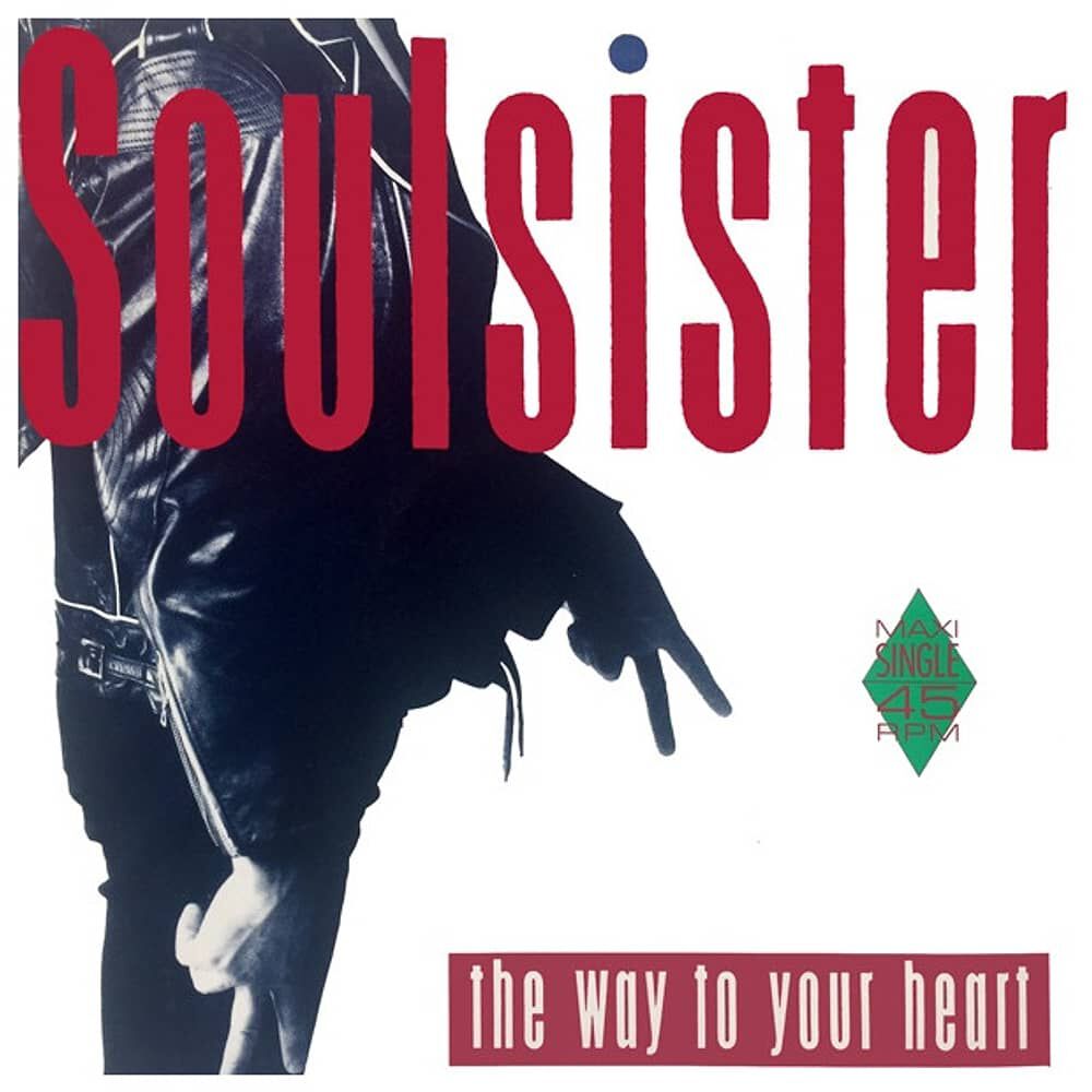 Soulsister - The Way To Your Heart | 12" Maxi Single Usado image number 0.0