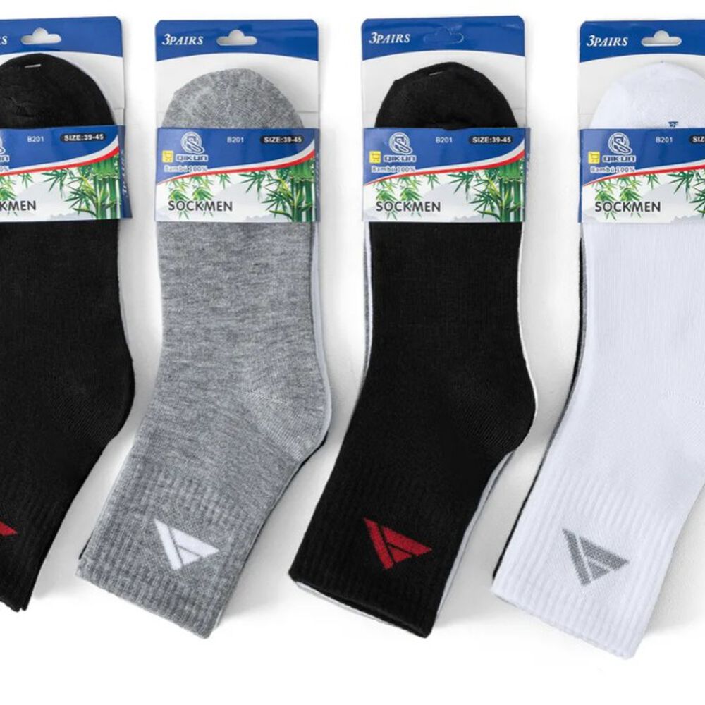 Pack 12 Calcetines Hombre Bambú image number 3.0