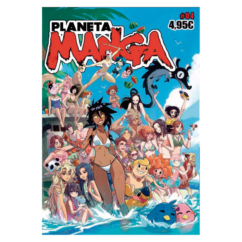 Planeta Manga N 04 image number 0.0