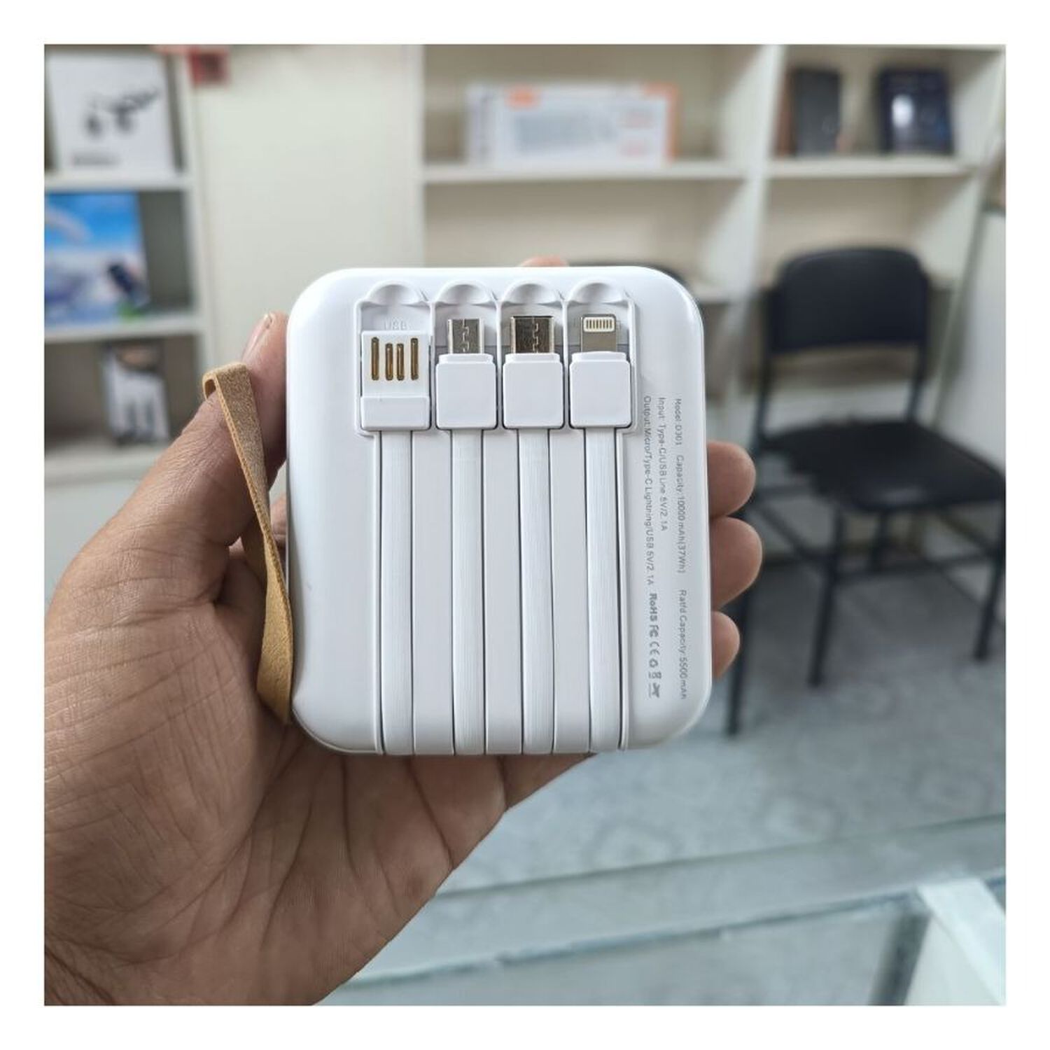 Power Bank Bater&iacute;a Port&aacute;til 10000mah Carga R&aacute;pida 4 Cables image number 2.0