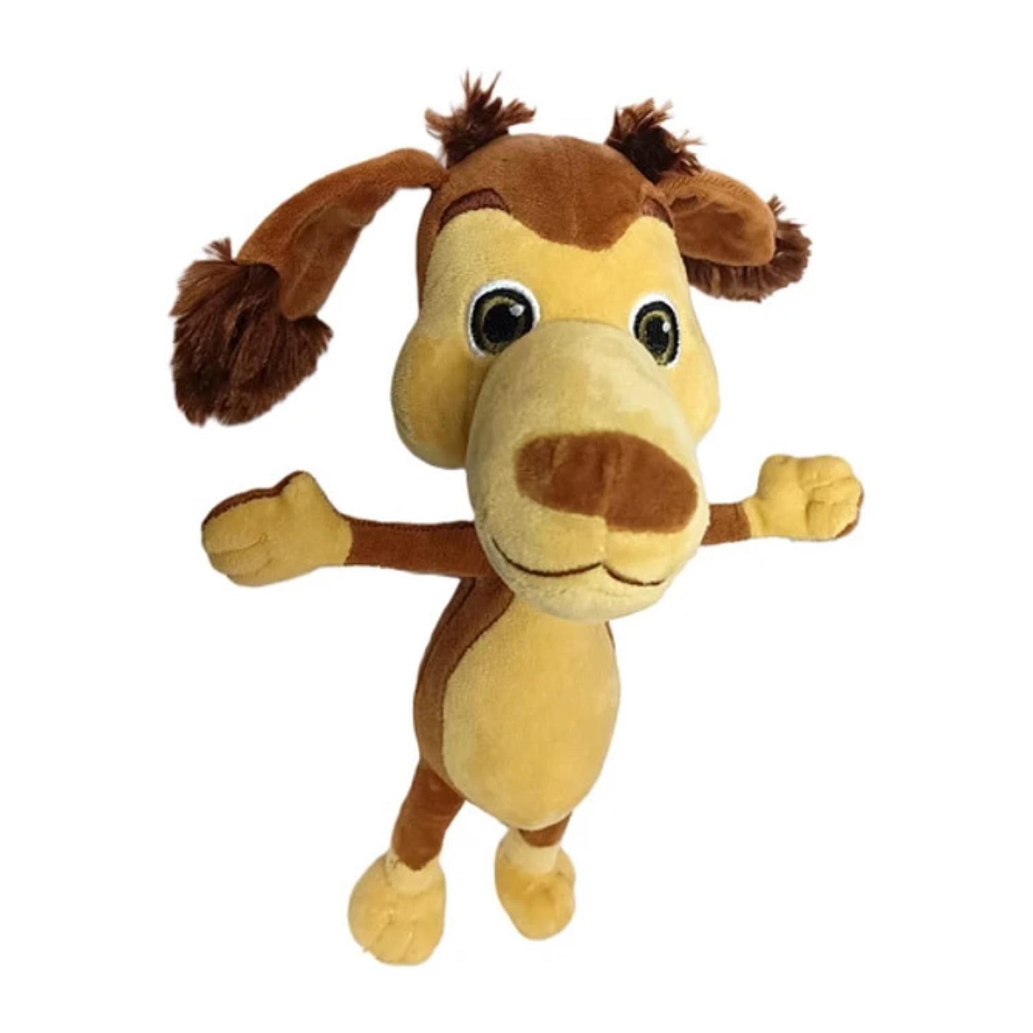 Juguete Peluche Perro Chocolo 40cm Cafe Infantil image number 1.0