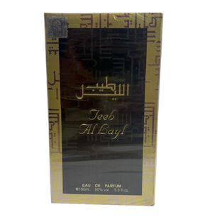 Zak Perfumes Teeb Al Layl Edp 100ml